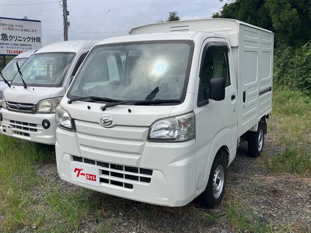 在庫確認などに関しては、お気軽にお問合せ下さい！