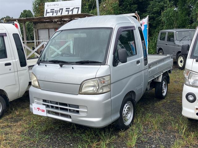 ハイゼットトラック ジャンボ　軽トラック　ＭＴ　エアコン　パワーステアリング　パワーウィンドウ（1枚目）