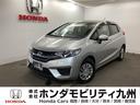 ホンダ フィット １３Ｇ・Ｆパッケージ　メモリーナビ　ＥＴＣ　ス...