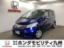 ホンダ フリード Ｇジャストセレクション　メモリーナビ　ワンセグ...