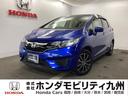 ホンダ フィットハイブリッド Ｆパッケージ　メモリーナビ　ワンセ...