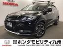 ホンダ ヴェゼル Ｓ　メモリーナビ　リアカメラ　ドラレコ　スマー...