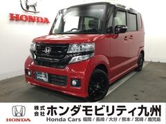 ホンダ　Ｎ−ＢＯＸカスタム　Ｇ　Ｌパッケージ　メモリーナビ　リアカメラ