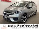 ホンダ フィットハイブリッド Ｌパッケージ　メモリーナビ　リアカ...