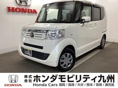 ホンダ　Ｎ−ＢＯＸ　Ｇ　Ｌパッケージ　メモリーナビ　ワンセグ