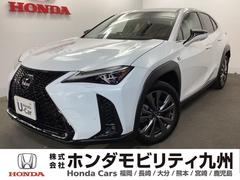 レクサス　ＵＸ　ＵＸ２５０ｈＦスポーツ　メモリーナビ　リアカメラ　ドラレコ