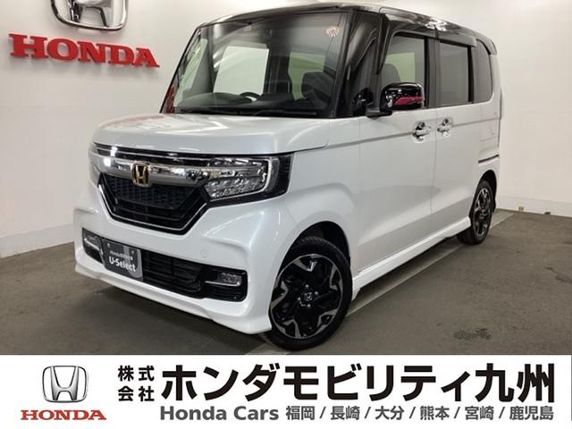 Ｇ・ＥＸターボホンダセンシング　メモリーナビ　ドラレコ　ＥＴＣ　リヤカメラ　横滑り防止　オートクルーズ　サイドカーテンエアバック　ナビ・ＴＶ　フルタイム４ＷＤ　シートヒータ　スマ－トキ－　キーフリー　オートエアコン　ＵＳＢ　ターボ車