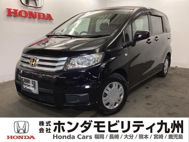 ホンダ フリードスパイク Ｇジャストセレクション　メモリーナビ　リアカメラ　ＥＴＣ