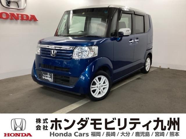 Ｇ・Ｌパッケージ　メモリーナビ　リアカメラ　ＥＴＣ　アイドリングＳＴ　両電動スライドドア　盗難防止　プッシュスタートスマートキー　バックモニタ　オートエアコン　キーレスエントリー　横滑防止　Ｗエアバック　ベンチシート