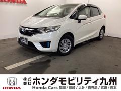 ホンダ　フィット　１３Ｇ　Ｆパッケージファインエディション　メモリーナビ　リアカメラ