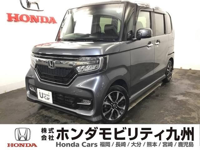 Ｇ・Ｌホンダセンシング　メモリーナビ　ドライブ　ＥＴＣ　ｉ－ｓｔｏｐ　カーテンエアバック　リヤカメ　両側スライド片側電動ドア　ＬＥＤ　ＰＷ　横滑り防止機能　スマートＫＥＹ　Ａクルーズ　キーフリー　ＡＡＣ　前席シートヒーター