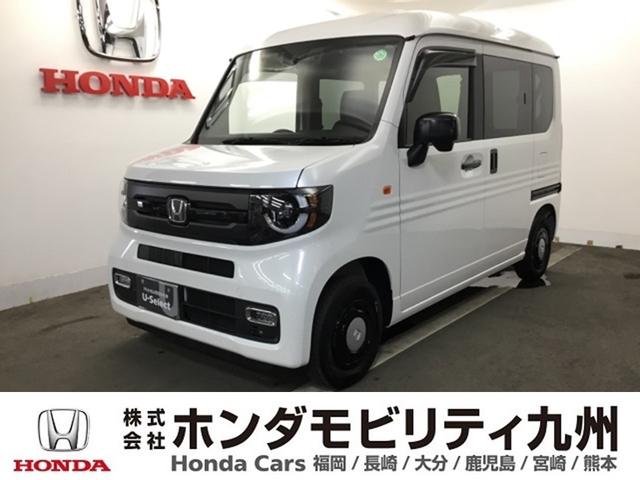 ホンダ Ｎ−ＶＡＮ ファンスタイル＋ネイチャー　メモリーナビ　リアカメラ　ドラレコ