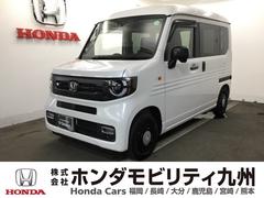 ホンダ　Ｎ−ＶＡＮ　ファンスタイル＋ネイチャー　メモリーナビ　リアカメラ　ドラレコ