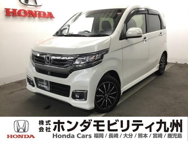 ホンダ Ｎ−ＷＧＮカスタム Ｇ　Ｌパッケージ　メモリーナビ　ＥＴＣ