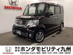 ホンダ　Ｎ−ＢＯＸカスタム　Ｇ　Ｌパッケージ　メモリーナビ　フルセグ