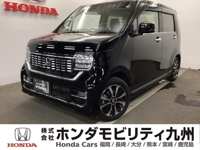 ホンダ Ｎ−ＷＧＮカスタム Ｌホンダセンシング　メモリーナビ　フルセグ　リアカメラ