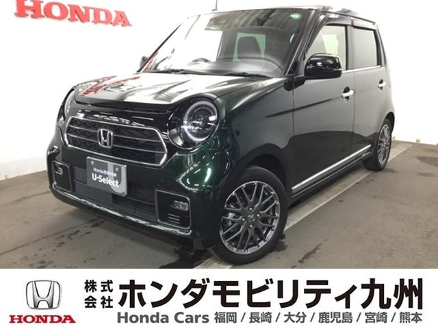 Ｎ−ＯＮＥ(ホンダ) プレミアムツアラー　試乗車　禁煙車　メモリーナビ　フルセグ　リアカメラ　ＥＴＣ　サイドエアバック　セキュリティアラーム　Ｒカメ　ナビＴＶ　パワステ　ＬＥＤ　ドライブレコーダー　エアバック　Ｗエアバッグ　スマートキー 中古車画像