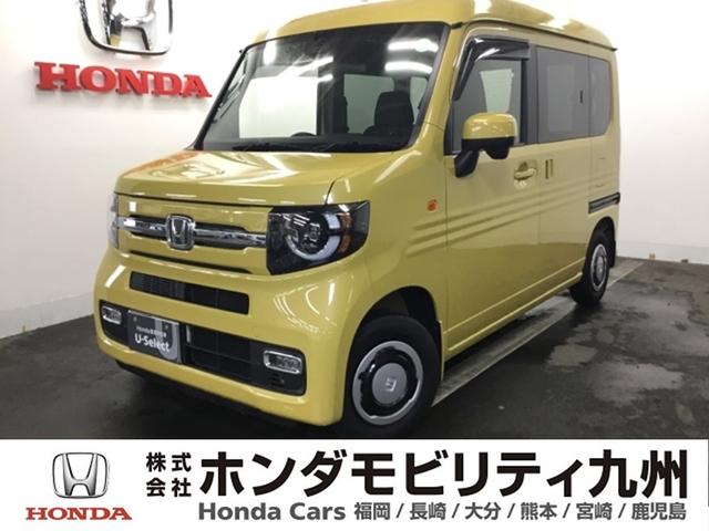 Ｎ－ＶＡＮ ファン　試乗車　メモリーナビ　ＥＴＣ　リアカメラ　フルセグテレビ　バックソナー　ＣＭＢＳ　クルコン　禁煙車　パワーウィンドー　スマートキー　両側スライドドア　ＬＥＤヘッド　ＥＳＣ　フルオートエアコン　Ｂカメ（1枚目）