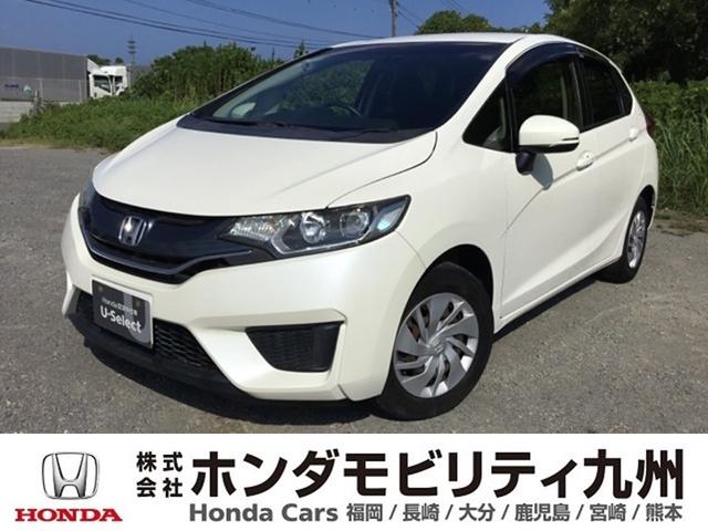 フィット １３Ｇ・Ｌパッケージ　メモリーナビ　フルセグ　リアカメラ　ＥＴＣ　軽減ブレーキ　盗難警報装置　Ｂカメ　Ｓキー　フルオートエアコン　ナビＴＶ　リモコンキー　サイドＳＲＳ　横滑り防止機能　エアバック　アイスト　パワーウィンド（1枚目）