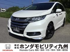 ホンダ　オデッセイハイブリッド　ハイブリッドアブソルート　ホンダセンシングＥＸパック　メモリーナビ　ＥＴＣ