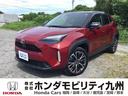 ヤリスクロス Ｚ　メモリーナビ　リアカメラ　ドラレコ　バックモニタ　横滑り防止システム　シートＨ　ＵＳＢ接続　ナビ＆ＴＶ　イモビ　カーテンエアバッグ　クルーズＣ　エアコン　スマートキ－　地デジ　キーフリー　パワステ（1枚目）