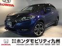 ヴェゼル ハイブリッドＺ・ホンダセンシング　メモリーナビ　フルセグ　リアカメラ　ＥＴＣ　ドラレコ　レーダーサポート　パワ－シ－ト　Ｗエアコン　ＤＶＤ再生機能　横滑り防止システム　バックアイカメラ　盗難防止装置　シートヒーター付　スマ－トキ－（1枚目）