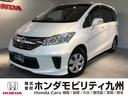フリード Ｇプレミアムエディション　メモリーナビ　リアカメラ　ドラレコ　地デジＴＶ　盗難防止　Ｄレコ　ＶＳＡ　エコモード　Ｂカメラ　ウォークスルー　キーレスキー　パワステ　ＡＡＣ　ＥＴＣ車載器　３列シート　パワーウィンド　ＡＢＳ（1枚目）