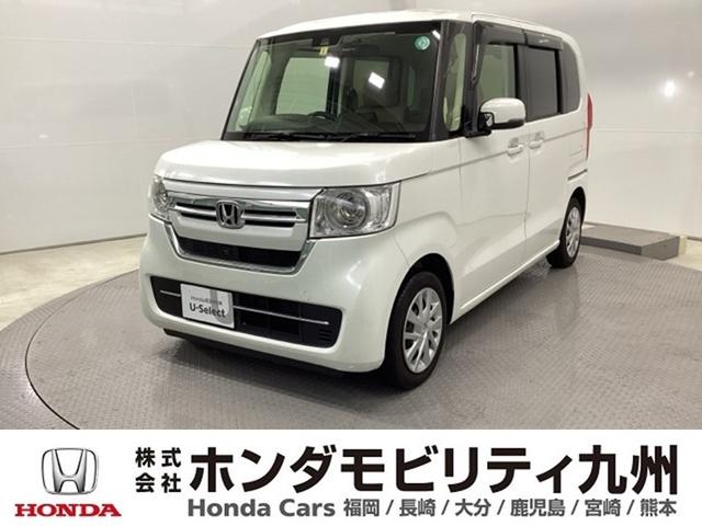 Ｎ－ＢＯＸ Ｇ・スロープ　車いす仕様　メモリーナビ　ドラレコ　ＬＥＤヘッド　スマキー　両側スライドドア　クルコン　福祉車両　ＡＡＣ　ＶＳＡ　盗難防止装置　衝突被害軽減ブレーキ　ベンチシート　アイドリングストップ　オートライト（1枚目）