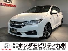 ۥ쥤ϥ֥åɣţء꡼ʥӡե륻ꥢ