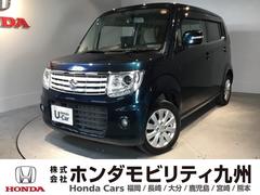 MRワゴンWit XS ディスプレイオーディオ ワンセグ リアカメラ ETC エアバック USBポート Bカメラ オートエアコン WエアB インテリキー キーフリー ABS パワーステアリング パワーウインドウ 中古車画像