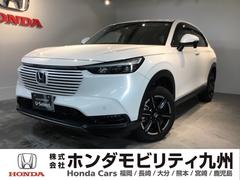 ヴェゼル e:HEVX メモリーナビ ETC リアカメラ AAC イモビライザー スマ-トキ- 誤発進抑制 PW クルコン ESC キーフリー LEDヘッドランプ ナビTV サイドカーテンエアバック DVD再生可 ABS 中古車画像