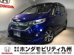 ۥե꡼ɥϥ֥åɡϥ֥åɡţء꡼ʥӡꥢ