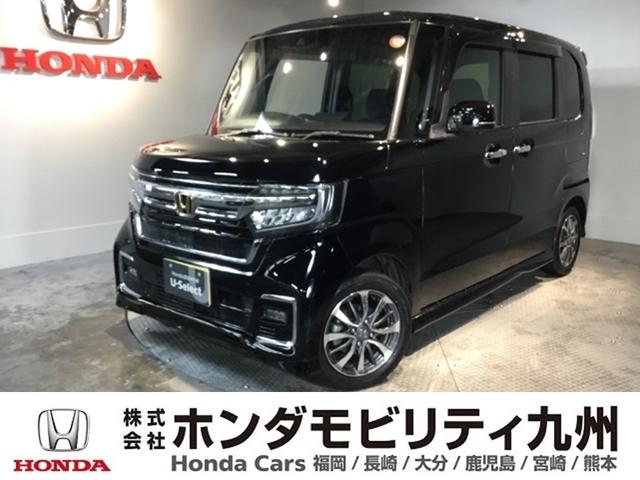 Ρݣ£ϣإ ̡ţԣáꥢ顡ȥҡ 0804549A30251031W003 1