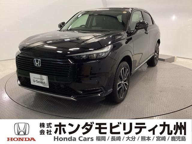  塧ȣţ֣ڡ꡼ʥӡꥢ顡ţԣ 0804549A30251120W002 1