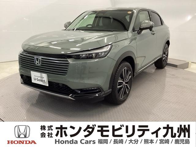  塧ȣţ֣ڡ꡼ʥӡꥢ顡ȥҡ 0804549A30251120W003 1