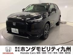 ヴェゼル e:HEVZ メモリーナビ リアカメラ ETC 衝突回避支援ブレーキ機能 スマキ Pトランク フルオートエアコン エアバッグ 両席エアバック Rカメ パワーウィンドウ LEDランプ ソナー クルーズC ナビ&TV 中古車画像