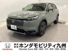 ヴェゼル e:HEVZ メモリーナビ リアカメラ シートヒーター 衝突回避支援ブレーキ機能 スマキ Pトランク フルオートエアコン エアバッグ 両席エアバック Rカメ パワーウィンドウ LEDランプ ソナー クルーズC 中古車画像