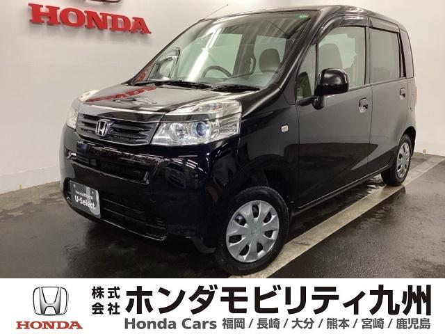 ライフ(ホンダ) Ｃ　ＣＤチューナー　エアコン　助手席エアバック　パワステ　キーレスキー　運転席エアバック　ベンチシート　パワーウィンドウ 中古車画像