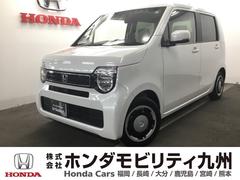 N-WGN L ディスプレイオーディオ リアカメラ ETC Pセンサー 誤発進抑制 シートヒータ バックカメラ ベンチシート 盗難防止システム ABS スマートキー サイドカーテンエアバック クルコン オートエアコン 中古車画像