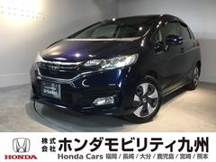 フィットハイブリッド Fコンフォートエディション メモリーナビ フルセグ リアカメラ ETC ドラレコ 衝突軽減ブレーキ セキュリティアラーム USB接続 スマキー クルーズコントロール リヤカメラ 横滑り防止機能 地デジ LEDヘッド ABS 中古車画像