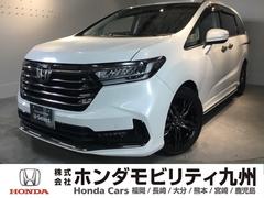 ۥǥå֥롼ȡţء꡼ʥӡɥ쥳