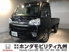 �����ϥġ��ϥ����åȥȥ�å����ţأԡ����͡��ƣͥ饸������ߥۥ����롡�����ե꡼�����ƥ�