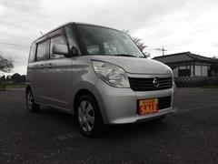 日産　ルークス　Ｇリミテッド　パワースライドドア　スマートキー　プッシュスタート