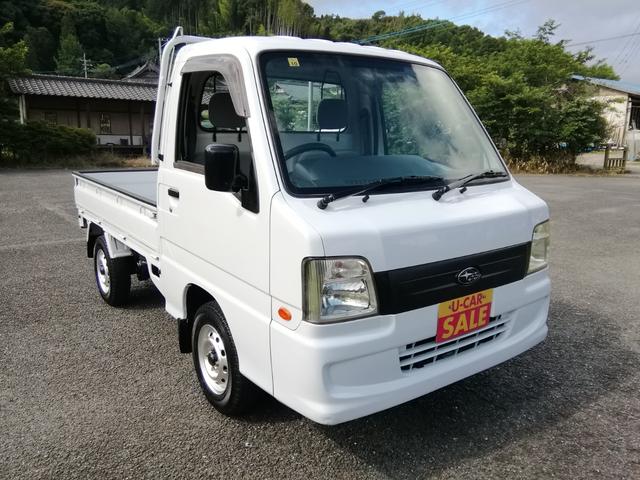 　４ＷＤ　５速ミッション　エアコン　三方開　走行１１６６３０ｋｍ　タイミングベルト交換済み　車検７年１０月　内外装クリーニング済み