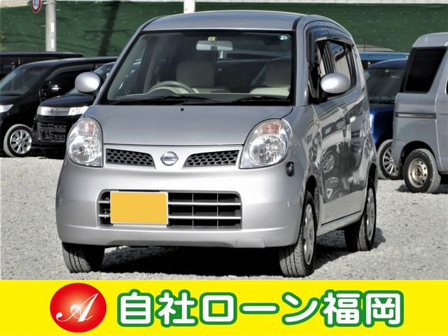 モコ 日産 ｓ 福岡県 7 0万円 平成年 08年 中古車 価格 Com