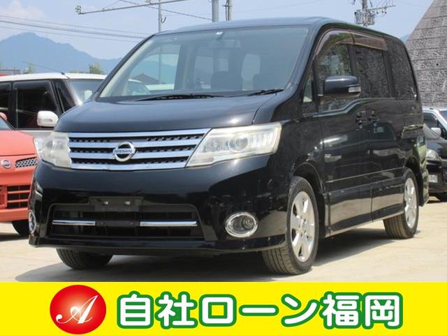 セレナ c25系 09 平成21 年式 12年落ちの中古車を探すなら グーネット中古車 日産の中古車情報 セレナ c25系 09 平成21 年式 12年落ちの中古車を探すなら グーネット中古車 日産の中古車情報