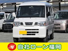 自社ローン福岡 中古車販売店情報 価格 Com