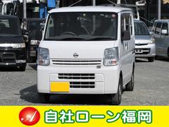 自社ローン福岡 中古車販売店情報 価格 Com