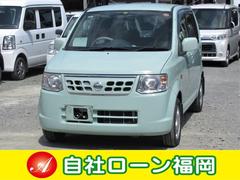 自社ローン福岡 中古車販売店情報 価格 Com