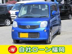 自社ローン福岡 中古車販売店情報 価格 Com